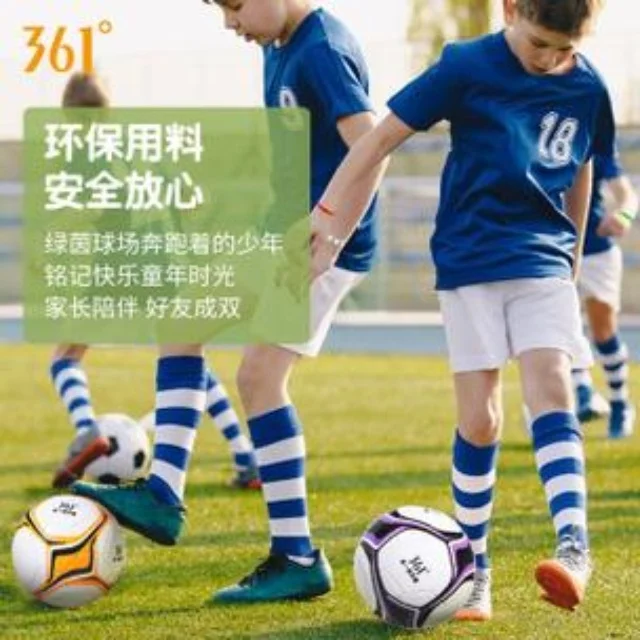 中超第六轮赛事精彩回顾
